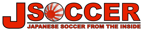 JSoccer Logo 01 by AVRART